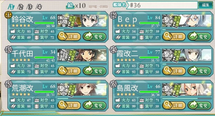 20251113-8qqqu 20251113-8qqqu