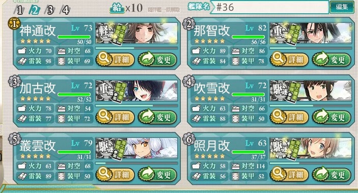 20251113-f2c8o 20251113-f2c8o