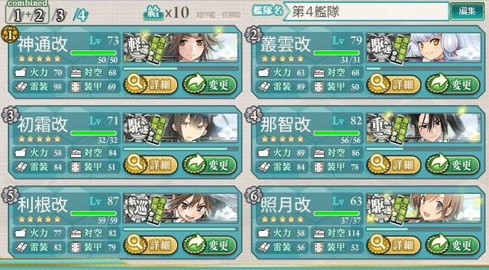 20251113-jx7l9 20251113-jx7l9