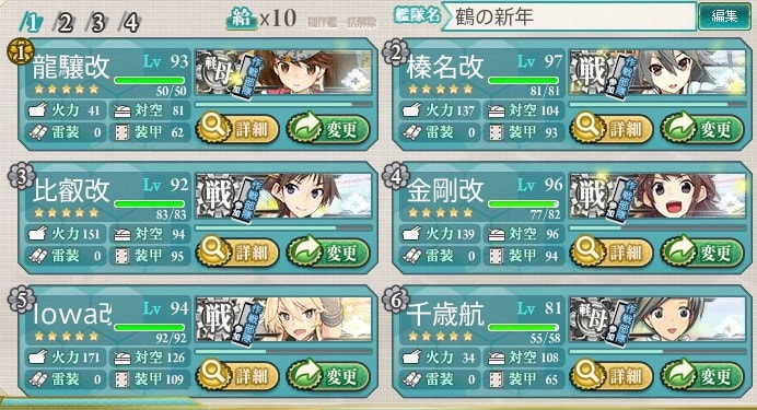 20251113-sff05 20251113-sff05