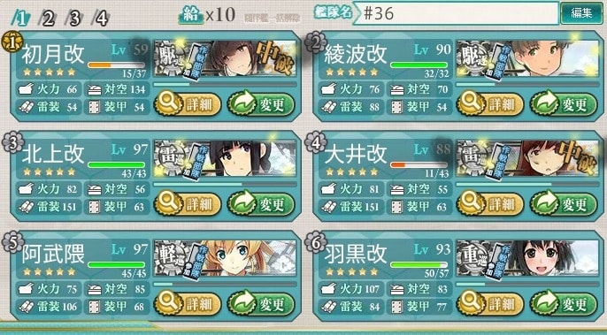 20251113-w5vcs 20251113-w5vcs