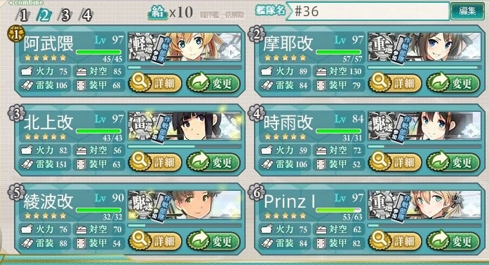 20251113-xuvh2 20251113-xuvh2