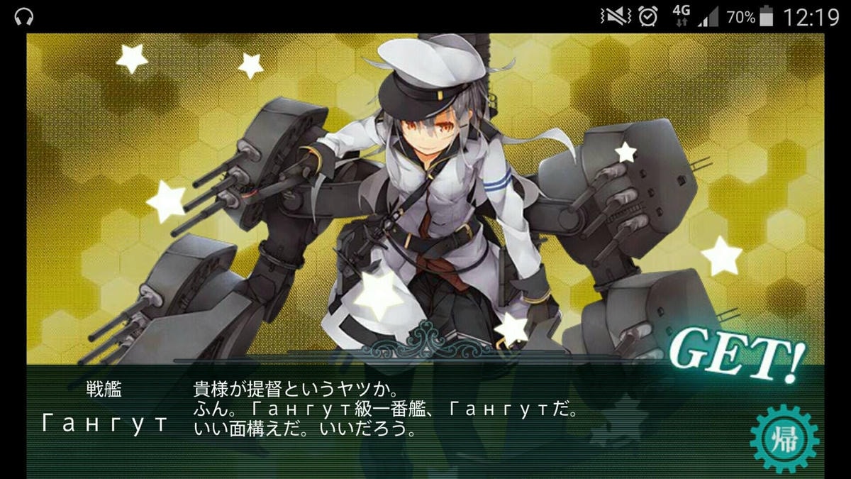 20251113-26jsb 20251113-26jsb