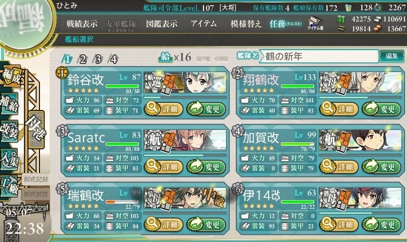 20251113-995c7 20251113-995c7