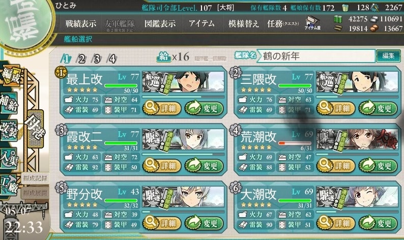 20251113-dxq1d 20251113-dxq1d