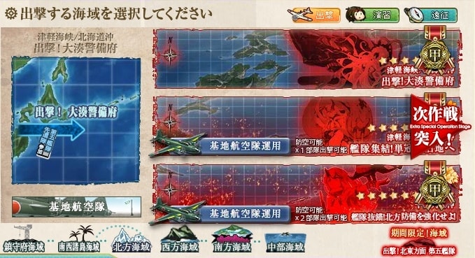 20251113-fzcso 20251113-fzcso