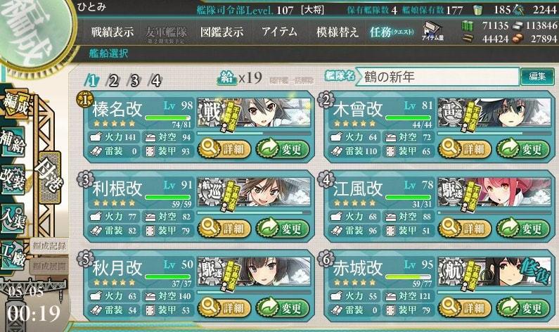 20251113-g3r4z 20251113-g3r4z