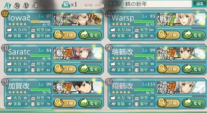 20251113-kvtds 20251113-kvtds