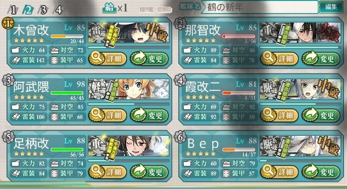 20251113-l1zir 20251113-l1zir