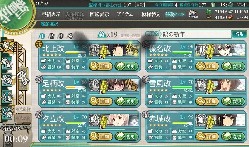 20251113-lxkh8 20251113-lxkh8