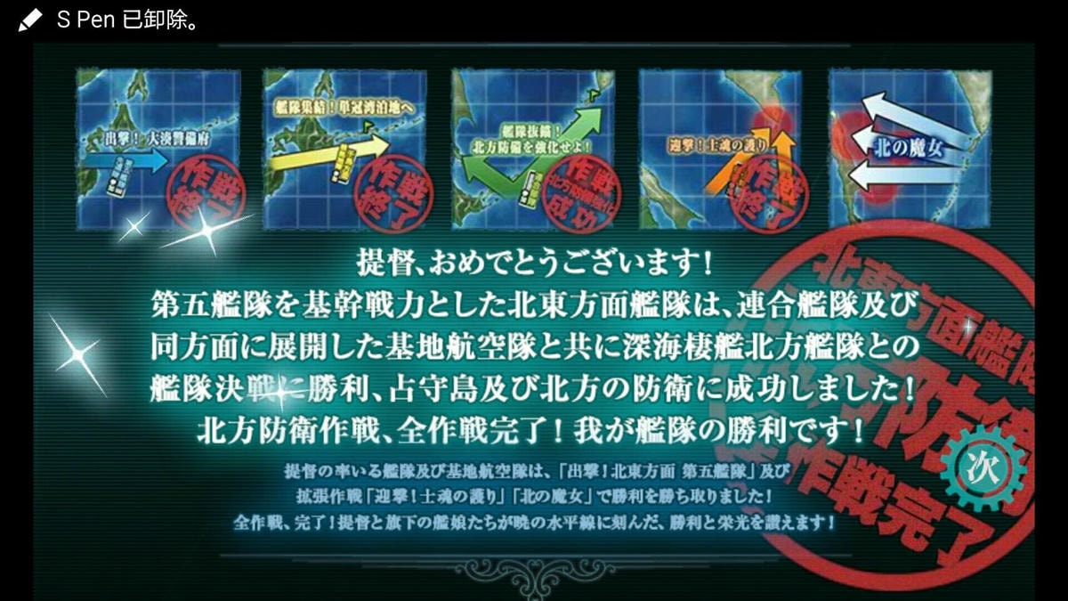 20251113-mgt2l 20251113-mgt2l