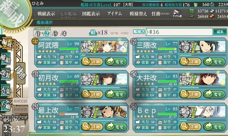 20251113-npzow 20251113-npzow