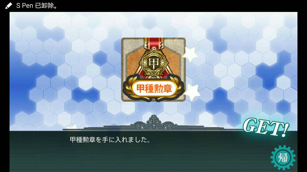 20251113-oker9 20251113-oker9