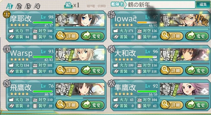 20251113-rjxhz 20251113-rjxhz