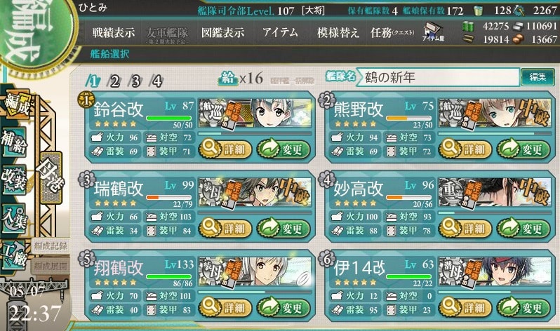 20251113-rulcn 20251113-rulcn