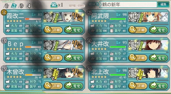 20251113-tbgx2 20251113-tbgx2