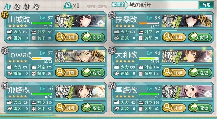 20251113-vrwiv 20251113-vrwiv