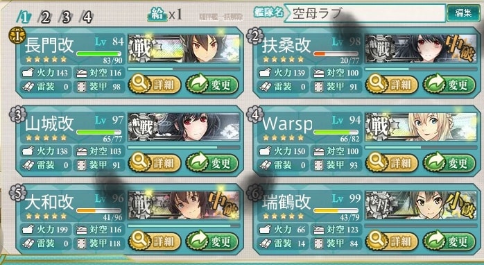 20251113-x5izu 20251113-x5izu