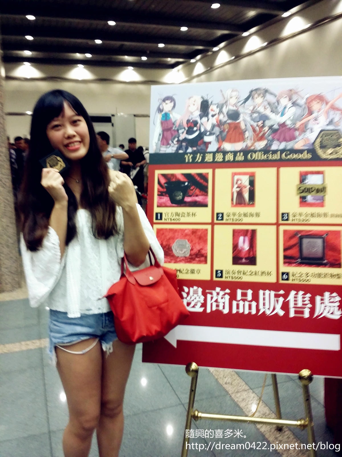 20251113-eynbr 20251113-eynbr