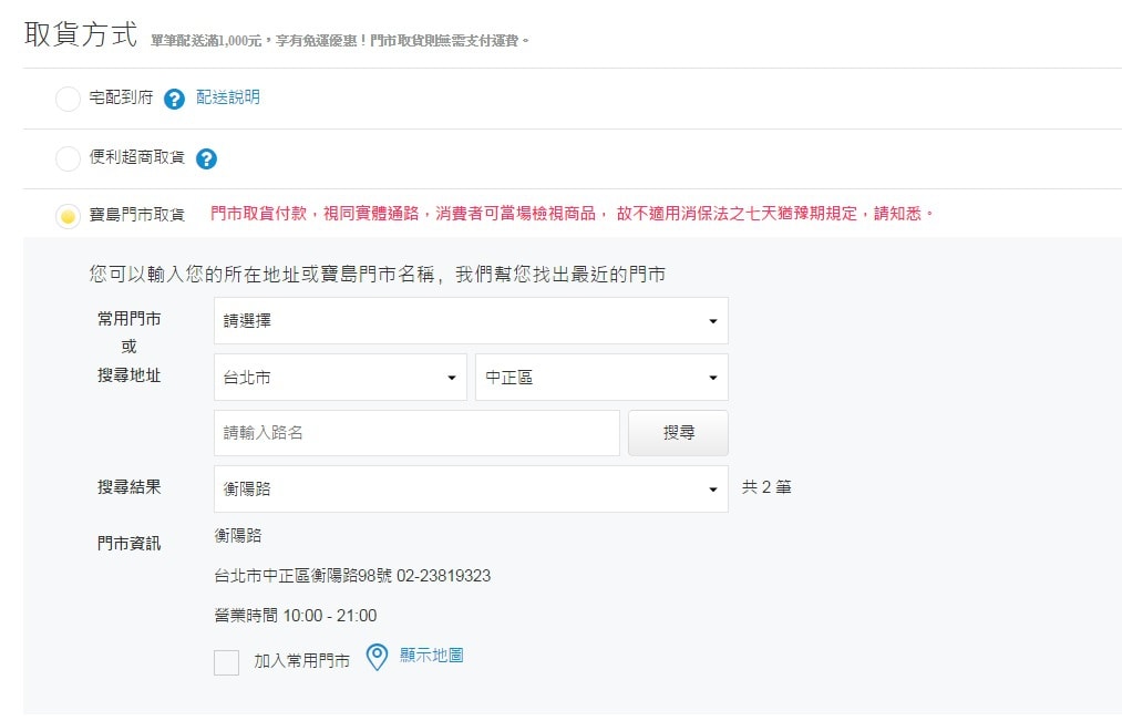 20251113-gau4v 20251113-gau4v