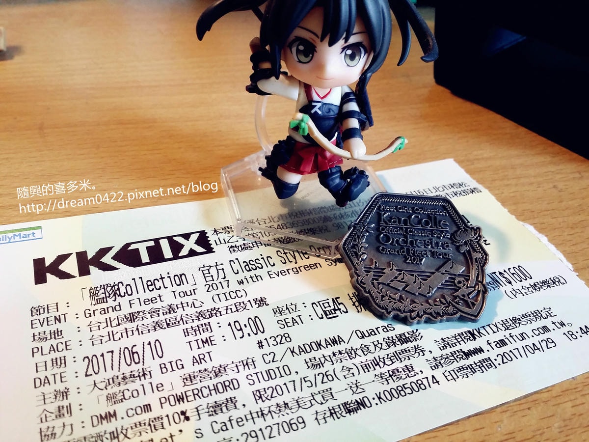 20251113-gl9ti 20251113-gl9ti