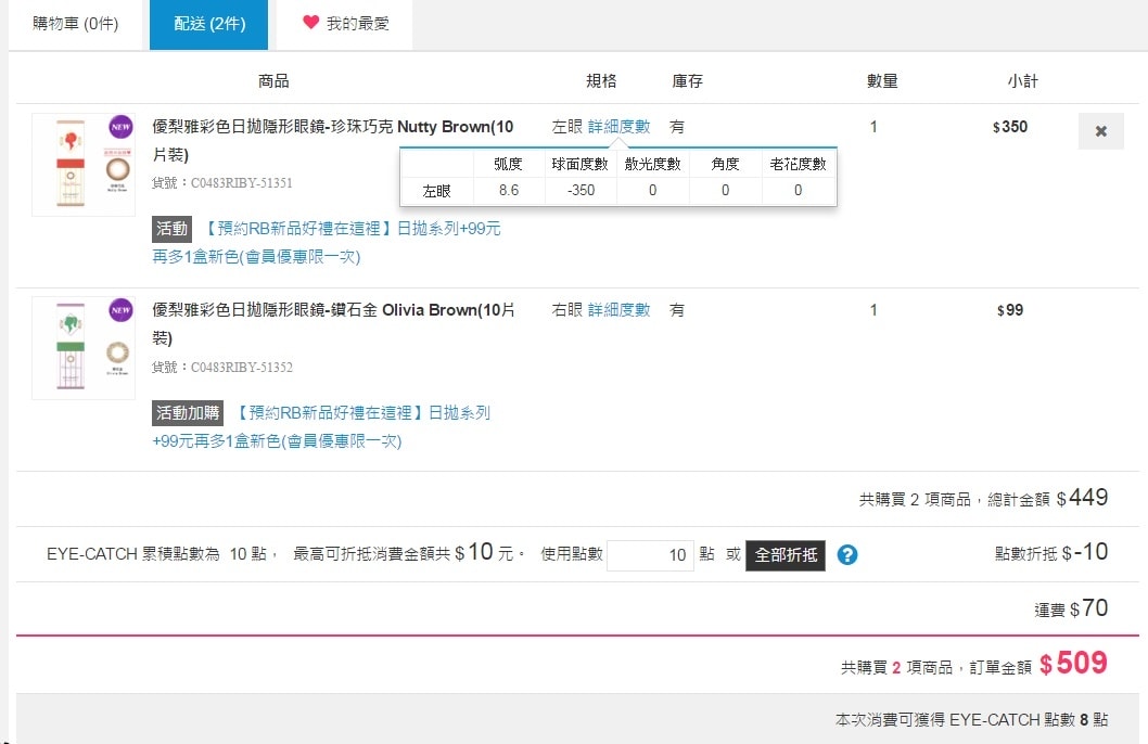 20251113-k1stl 20251113-k1stl