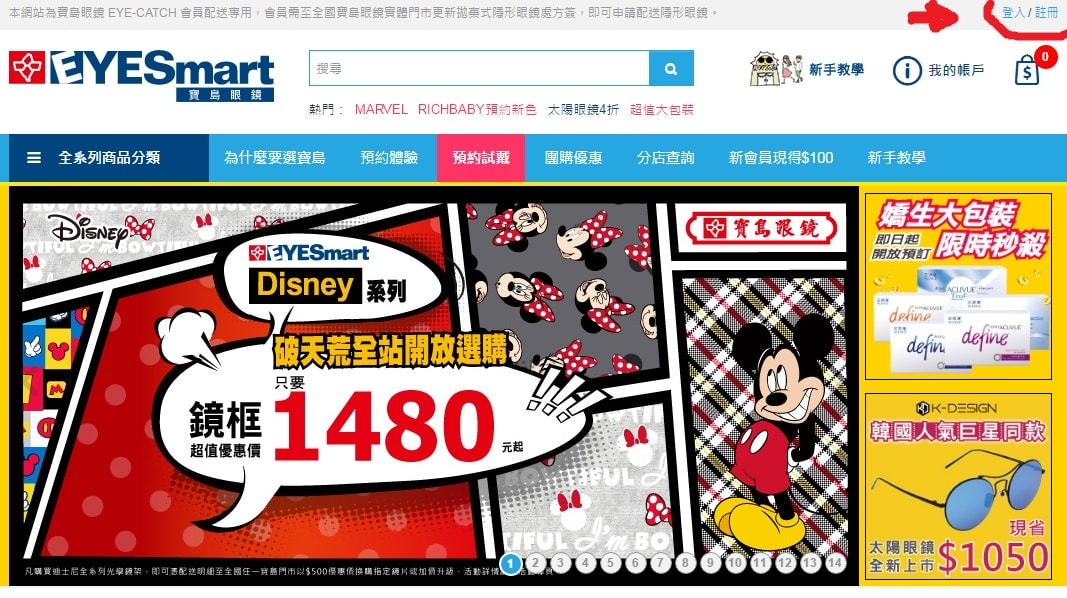 20251113-osswr 20251113-osswr