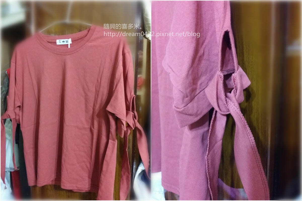 20251113-wpx20 20251113-wpx20