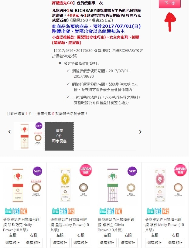 20251113-x1mzo 20251113-x1mzo