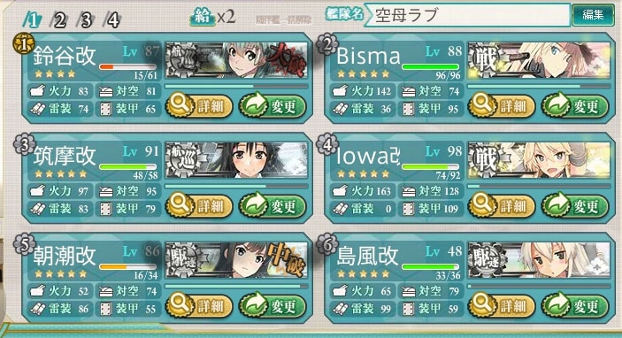 20251113-0y60s 20251113-0y60s