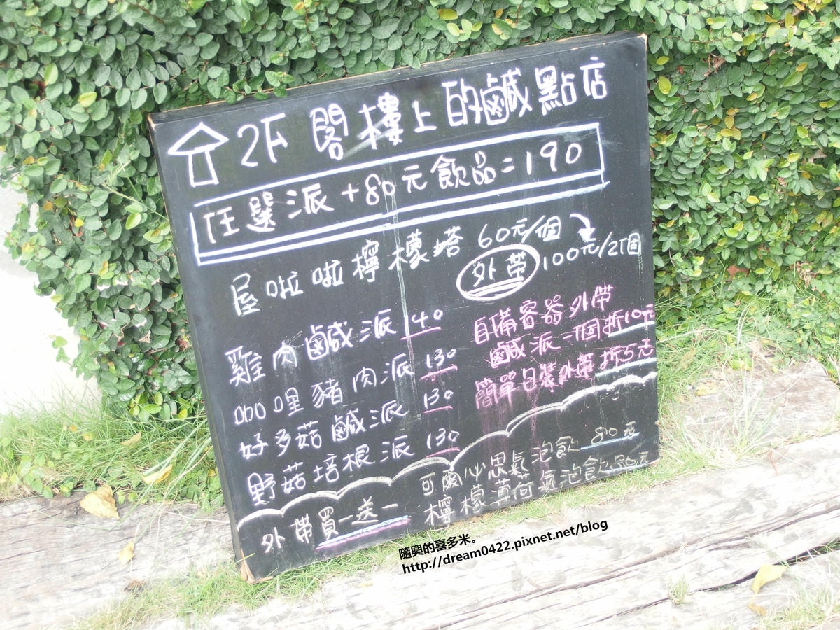 20251113-1td8j 20251113-1td8j