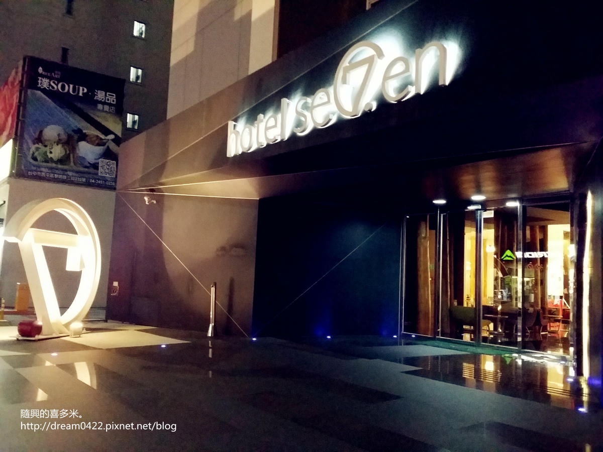 20251113-f1wal 20251113-f1wal