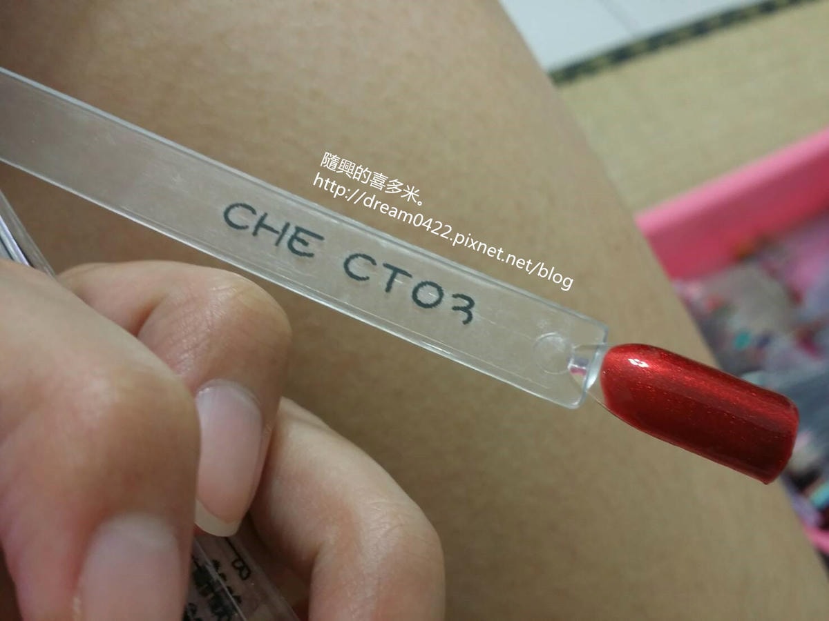 20251113-klot3 20251113-klot3