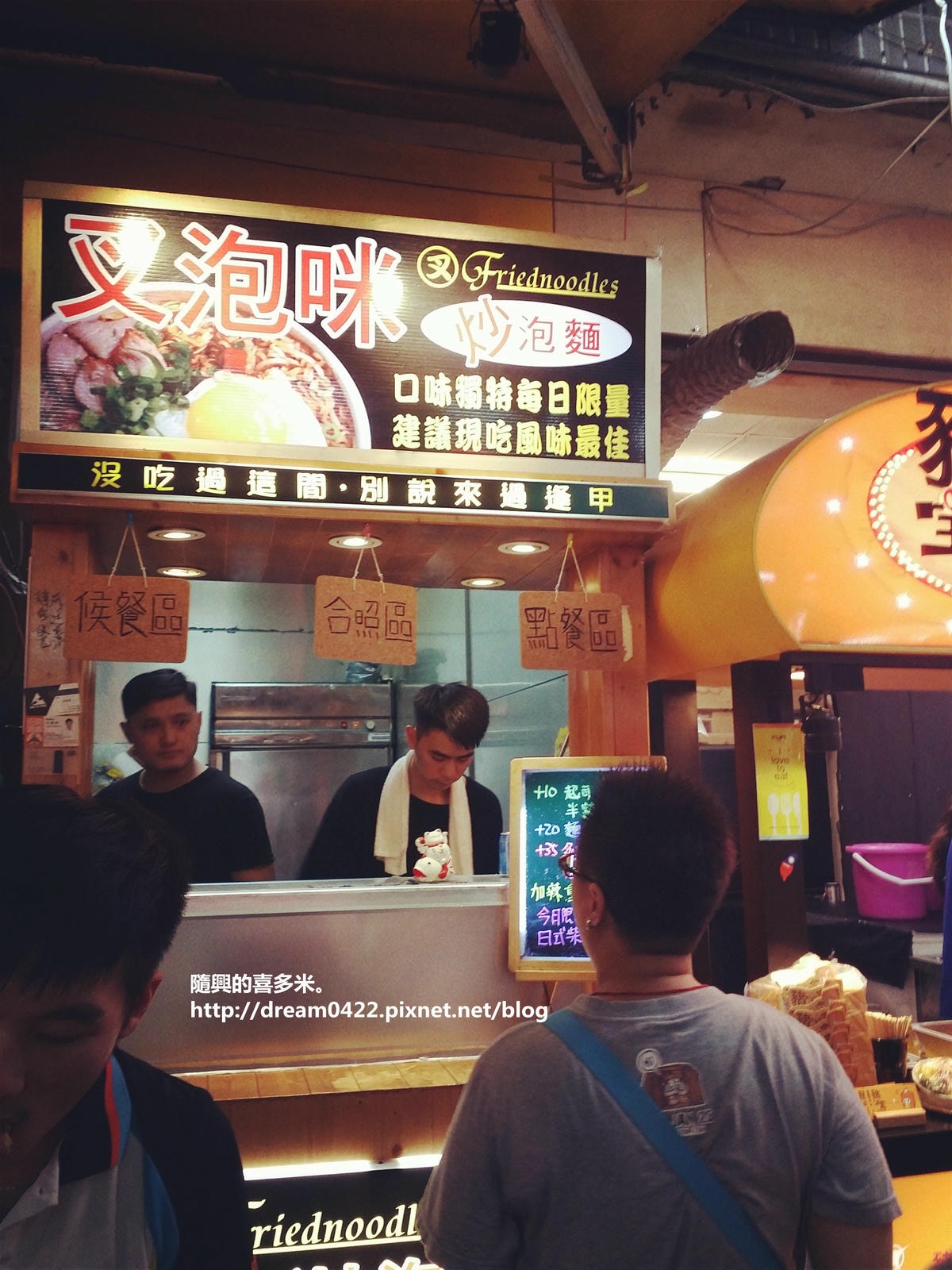 20251113-leox3 20251113-leox3