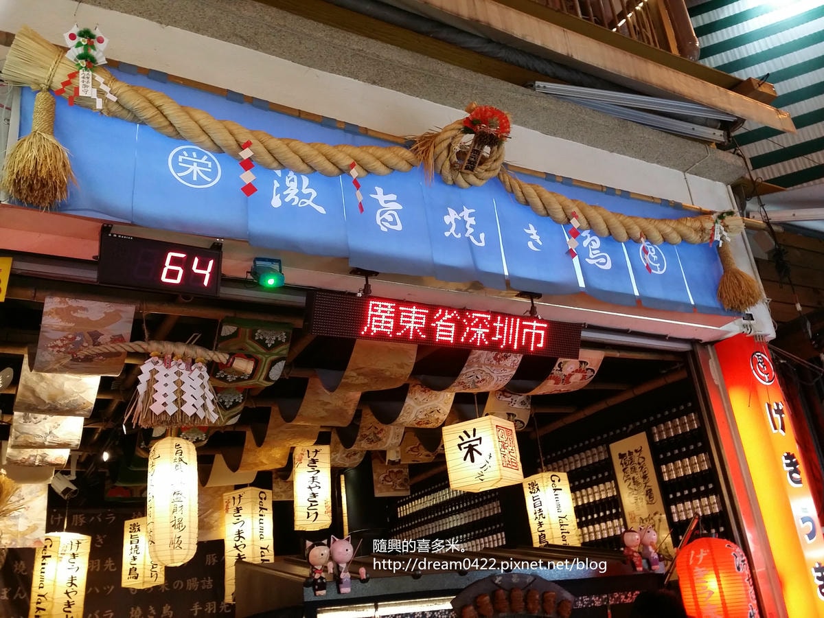 20251113-m1wvc 20251113-m1wvc