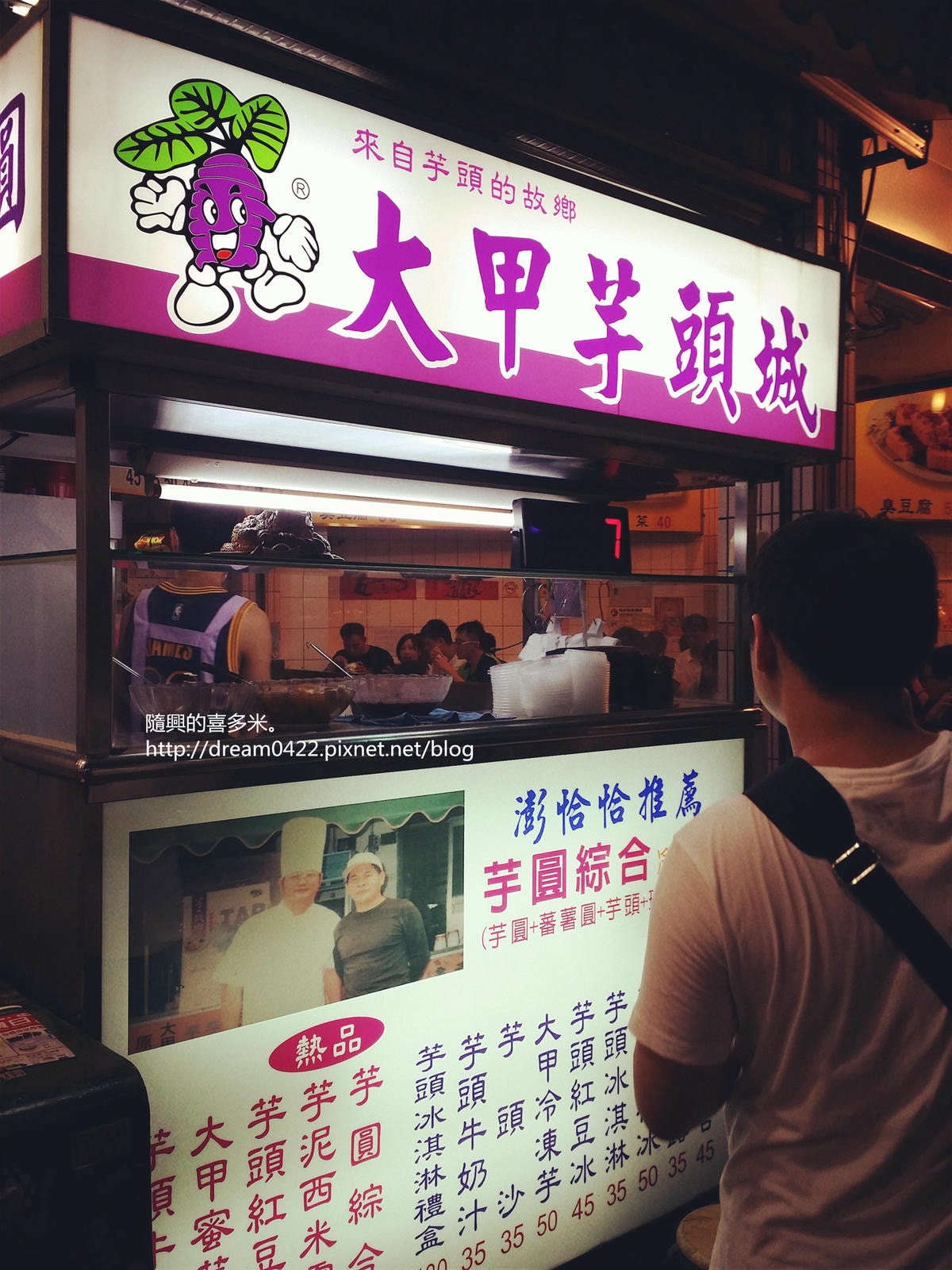 20251113-ownpn 20251113-ownpn