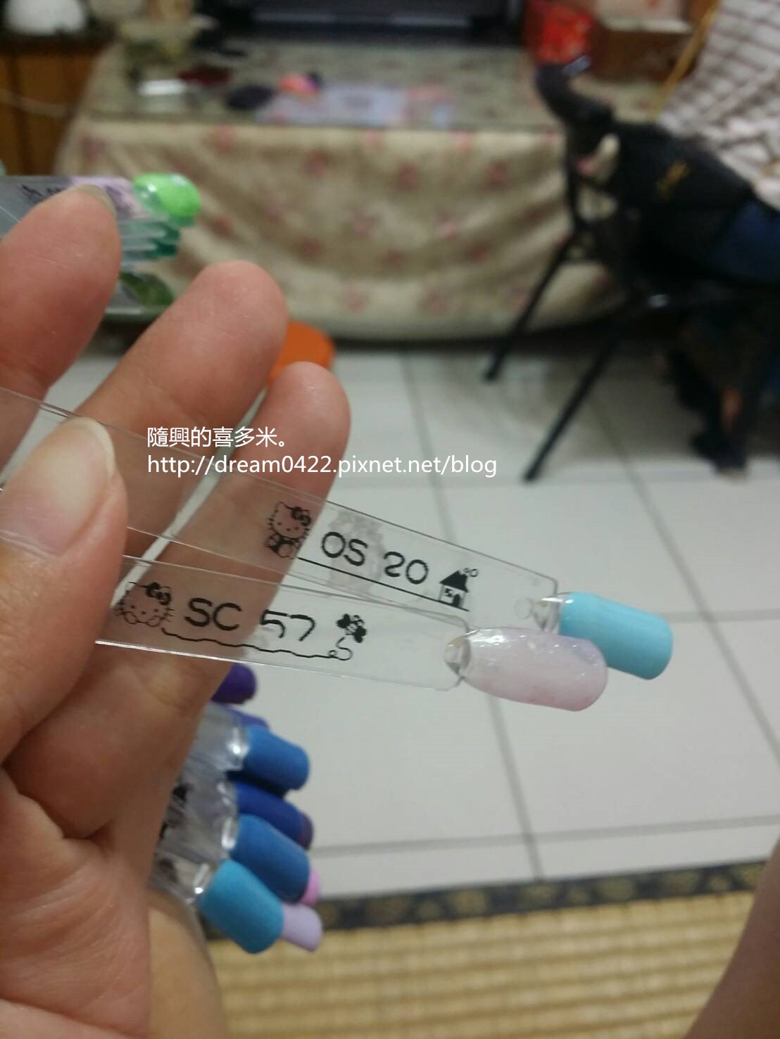 20251113-ozepa 20251113-ozepa