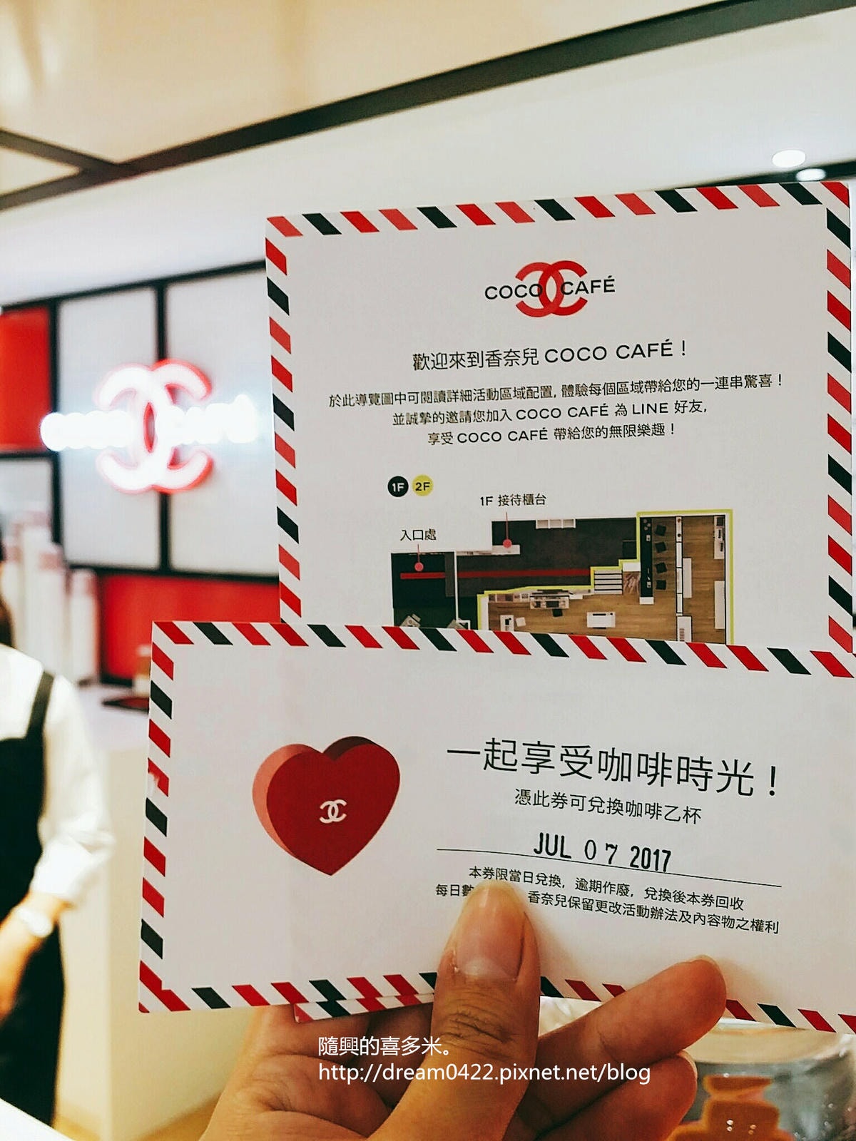 20251113-qtrtg 20251113-qtrtg