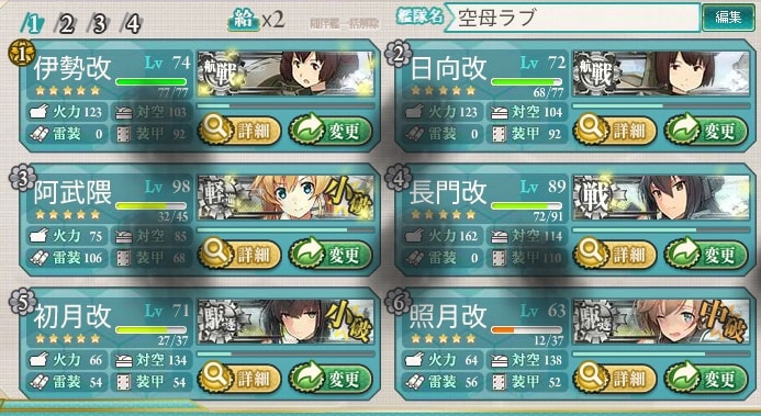 20251113-s1j8z 20251113-s1j8z