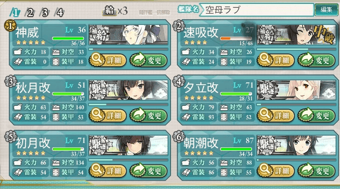 20251113-u82bq 20251113-u82bq