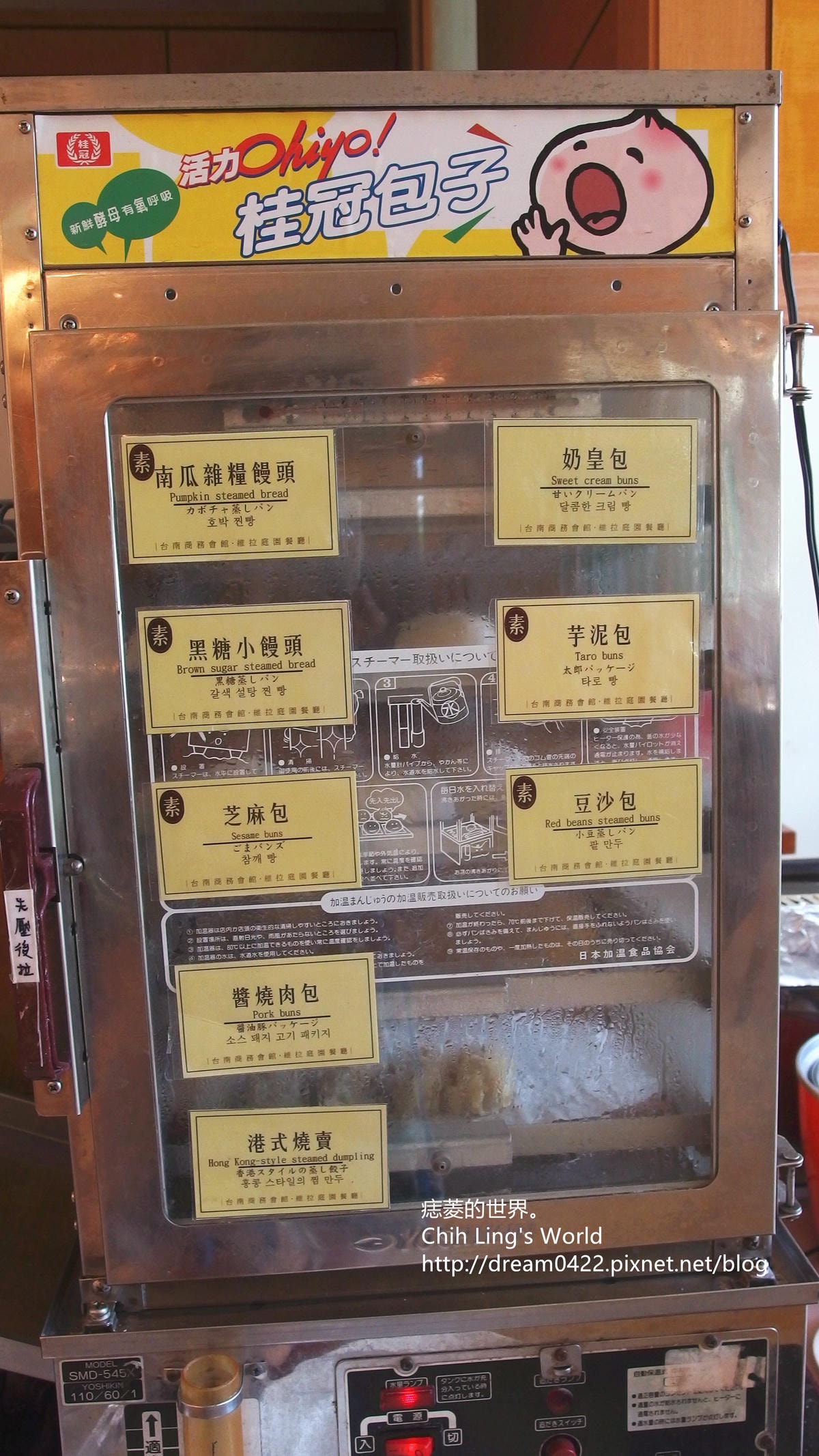 20251113-10r0h 20251113-10r0h