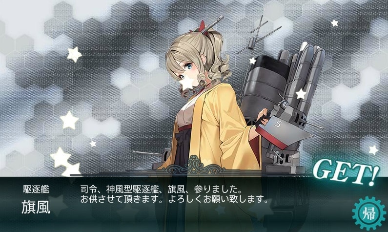 20251113-1dqmf 20251113-1dqmf