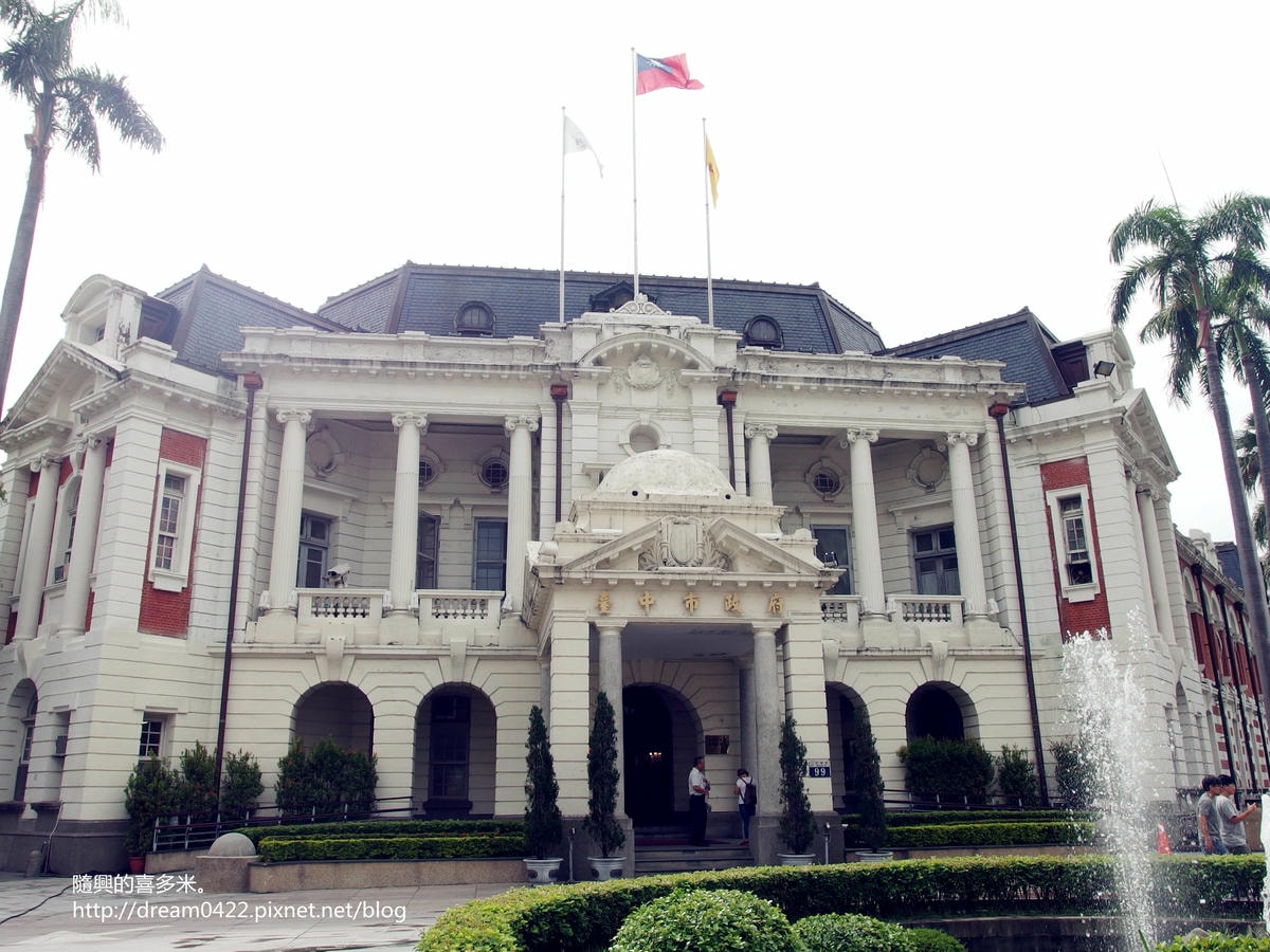 20251113-8lpty 20251113-8lpty