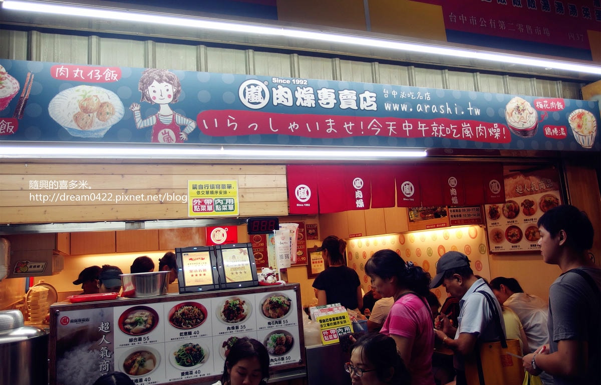 20251113-b82o8 20251113-b82o8