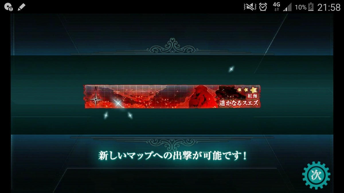 20251113-dizer 20251113-dizer