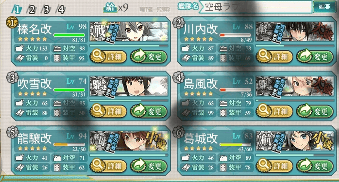 20251113-h4f8c 20251113-h4f8c