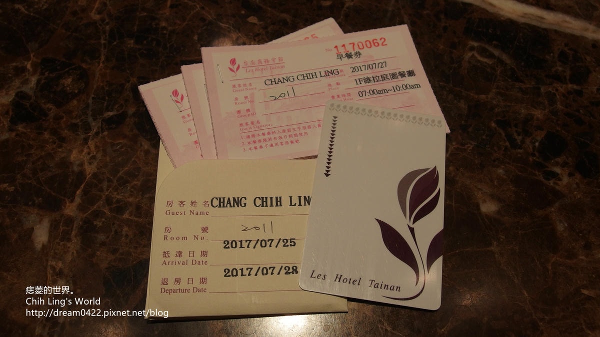 20251113-nec3s 20251113-nec3s