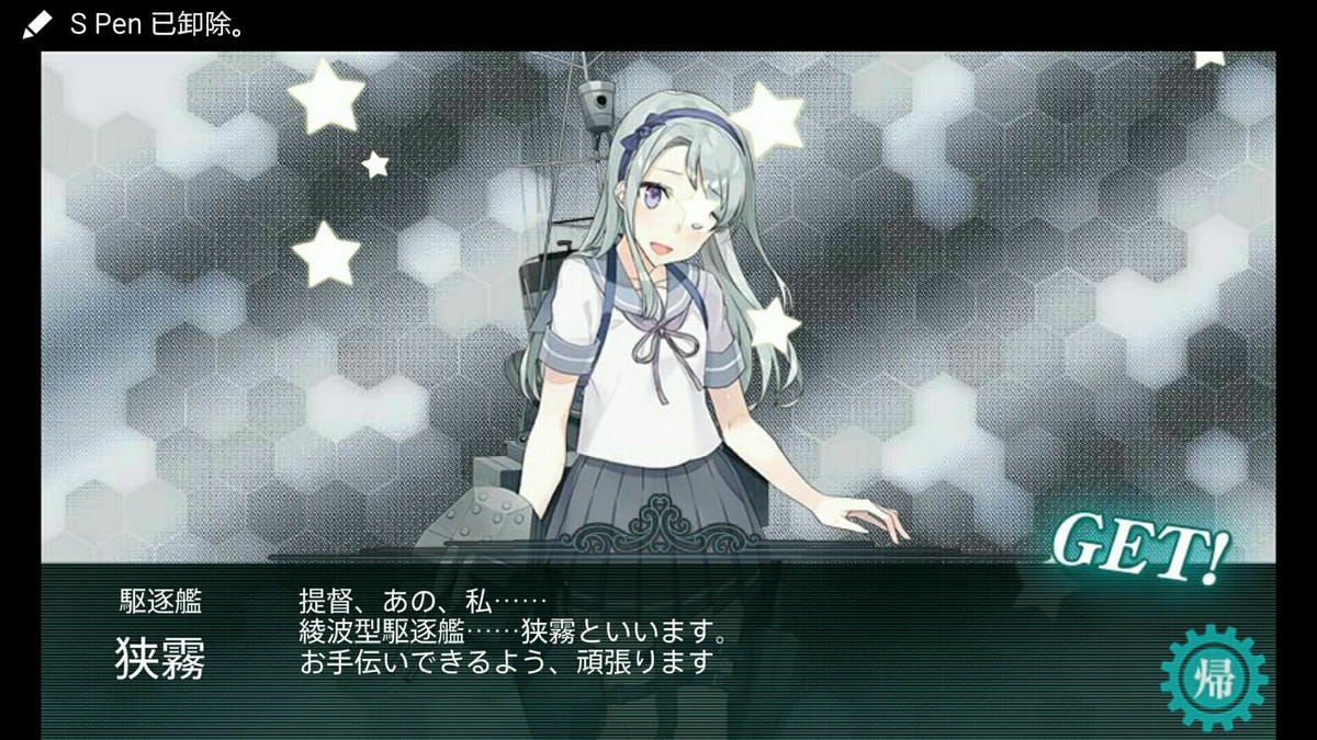 20251113-pzaz2 20251113-pzaz2