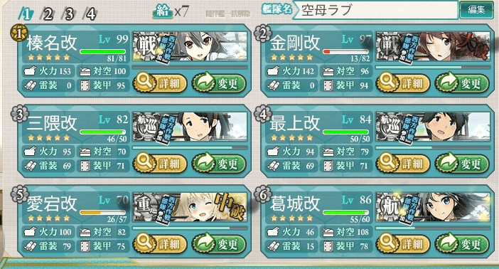 20251113-qf1ue 20251113-qf1ue