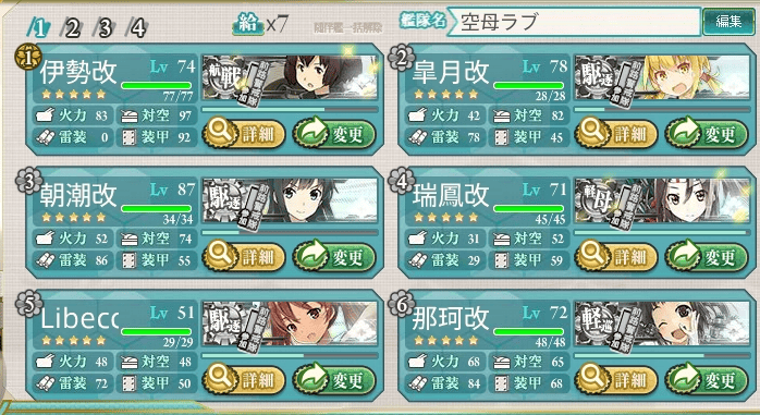 20251113-uabjs 20251113-uabjs